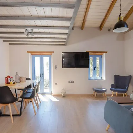 Anogi - Boutique ~1909~ בית נופש